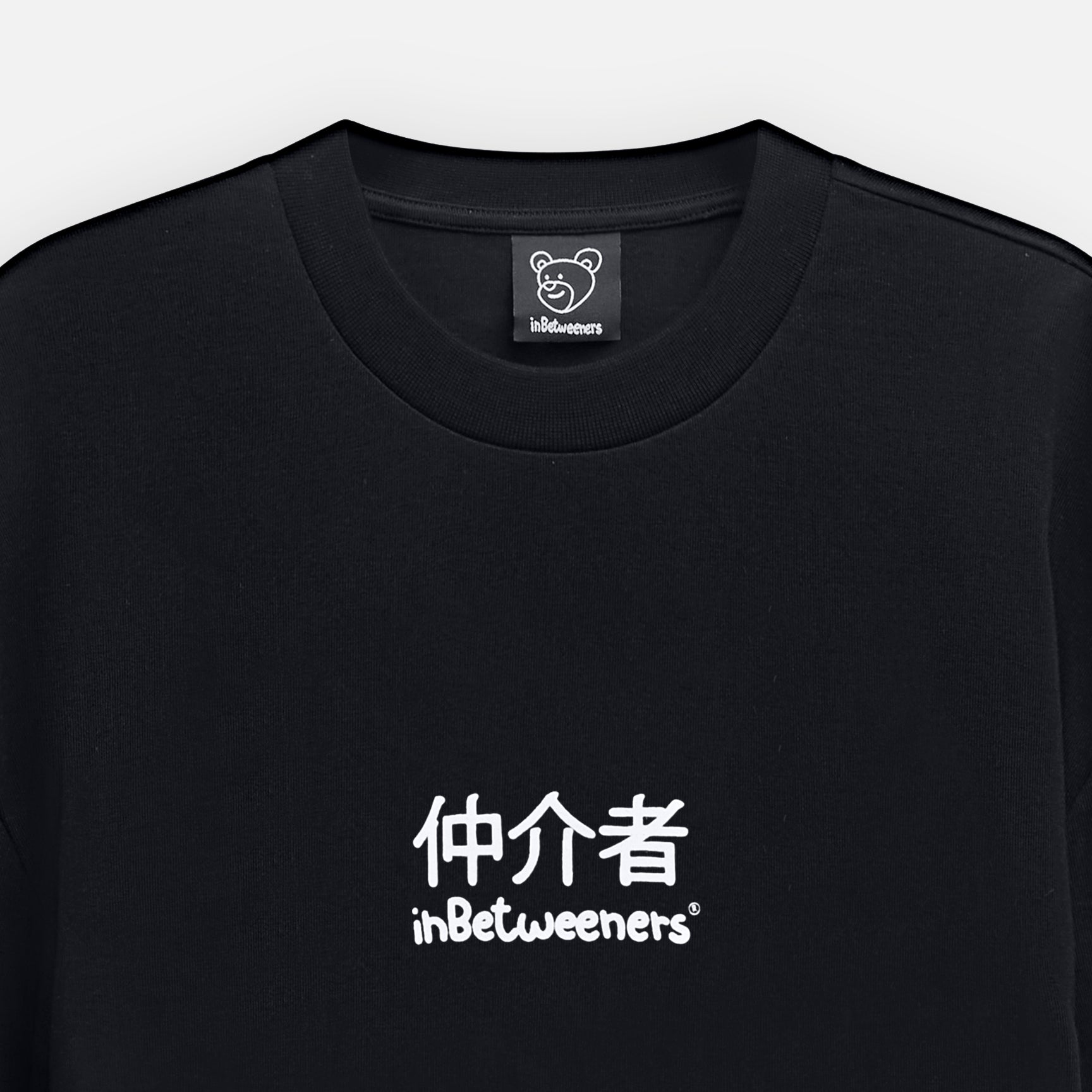 Bear JPN Long Sleeve Shirt